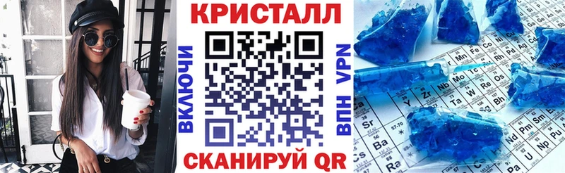 Амфетамин 98%  Курган 