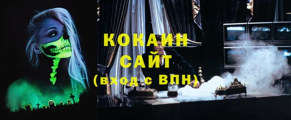 MDMA Баксан