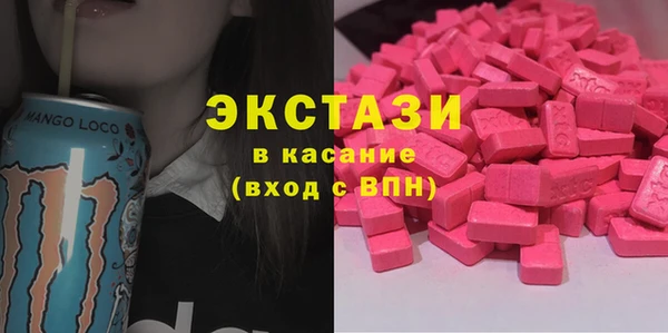 меф Белокуриха