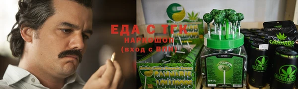 круглые Балабаново