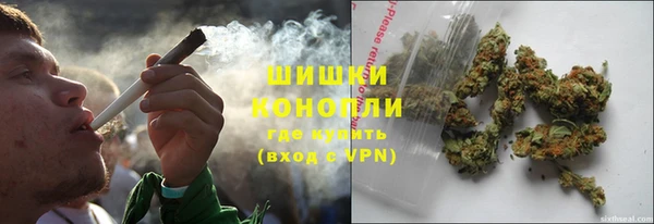 меф VHQ Аркадак