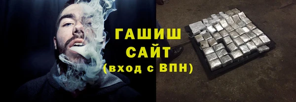mdpv Арсеньев