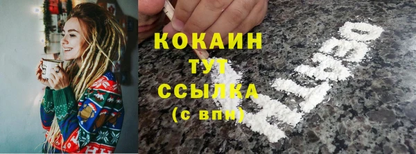 круглые Балабаново