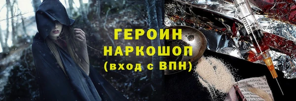 круглые Балабаново