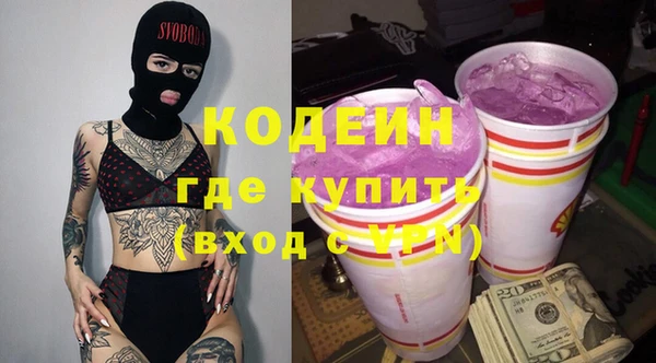 mdpv Арсеньев