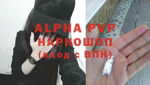 круглые Балабаново
