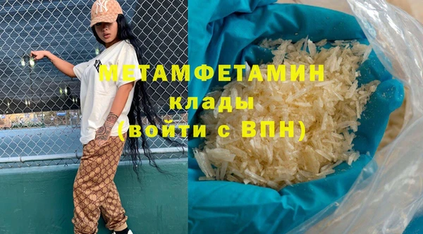 круглые Балабаново