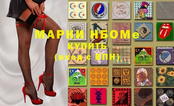 MDMA Баксан
